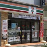 マイステイズ新浦安の近くにコンビニはある?
