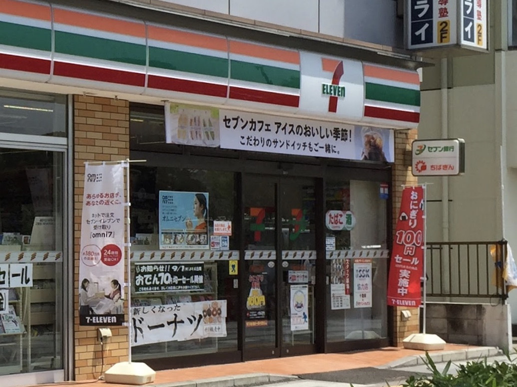 マイステイズ新浦安の近くにコンビニはある？