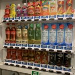 マイステイズ新浦安に自動販売機はある？お酒・アルコールは売ってる？