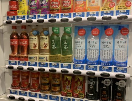 マイステイズ新浦安に自動販売機はある？お酒・アルコールは売ってる？