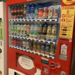 ラ・ジェント・ホテル東京ベイに自動販売機はある？お酒・アルコールは売ってる？